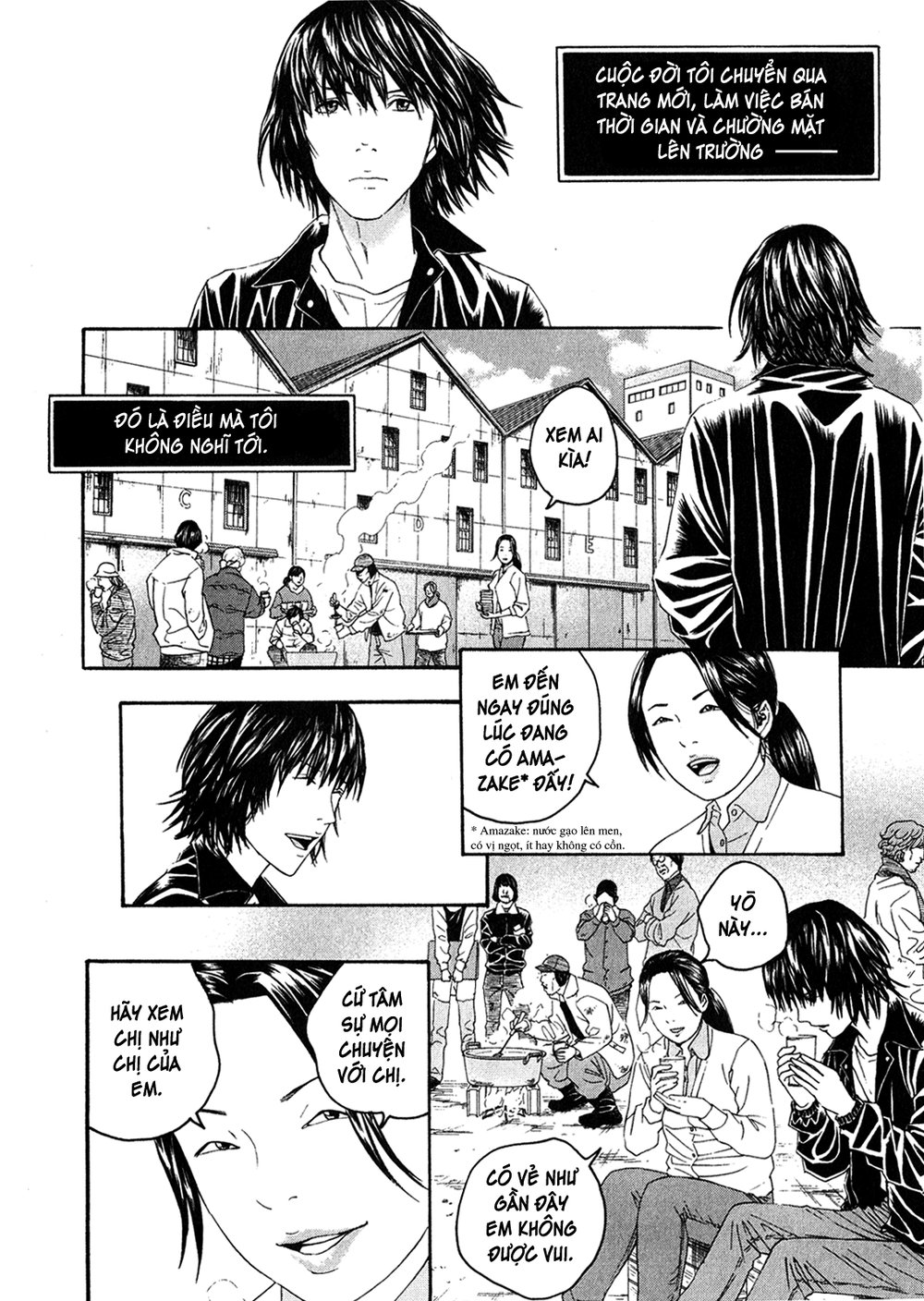 Nhân Gian Thất Cách Chapter 1 - 81