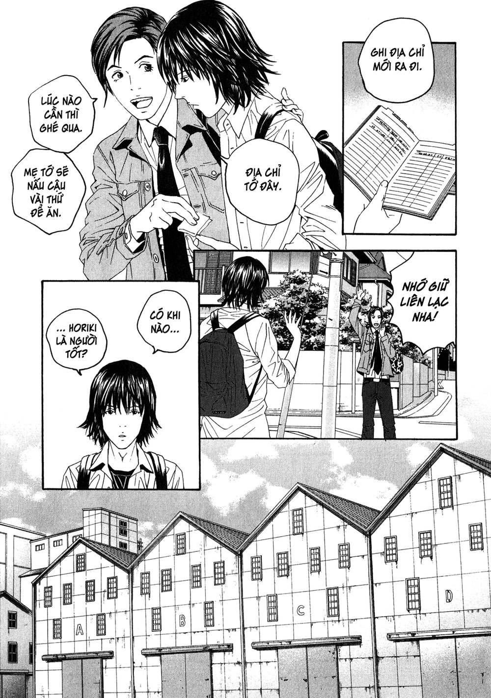 Nhân Gian Thất Cách Chapter 1 - 86