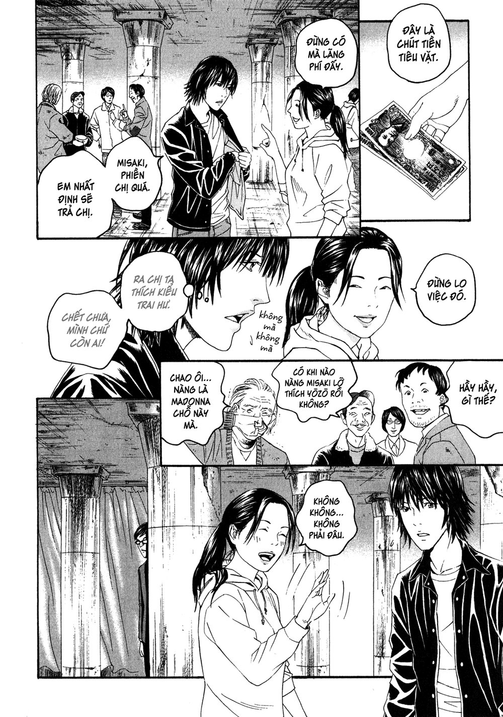 Nhân Gian Thất Cách Chapter 1 - 87