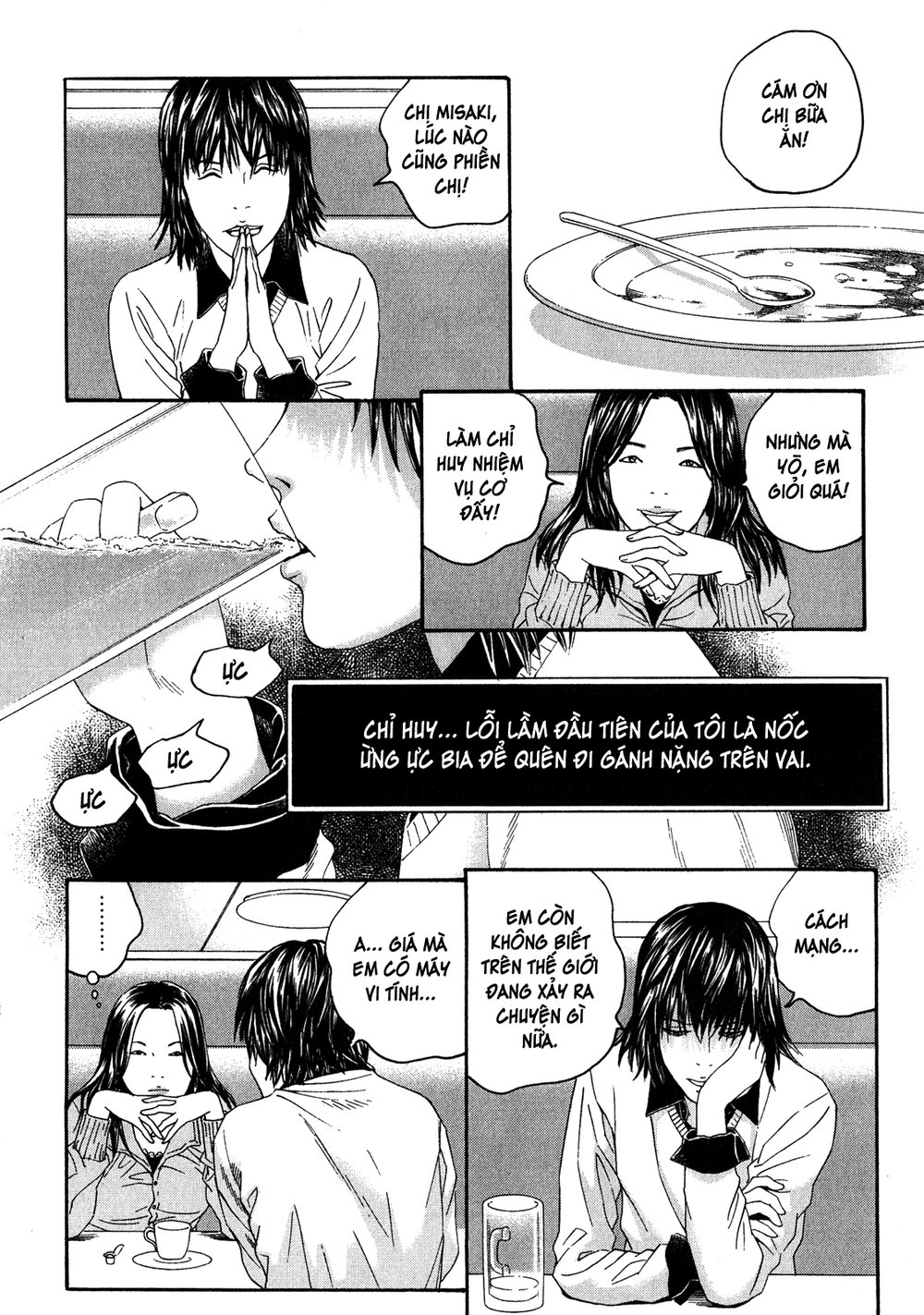 Nhân Gian Thất Cách Chapter 1 - 91