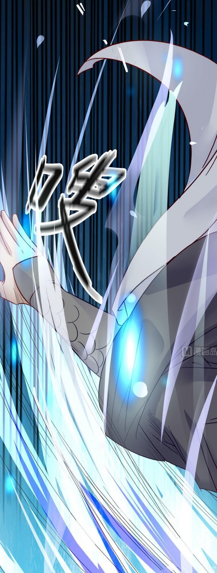 Võ Nghịch Cửu Thiên Chapter 11 - 12