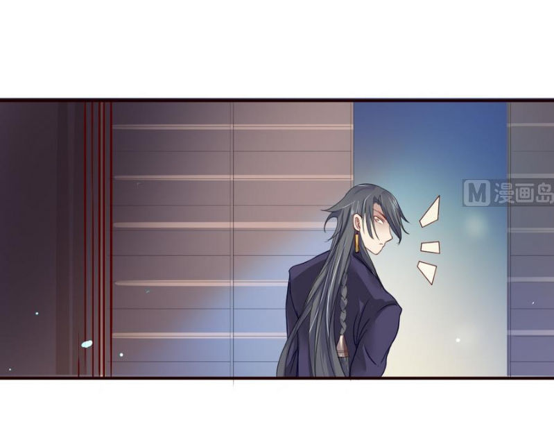 Võ Nghịch Cửu Thiên Chapter 11 - 21