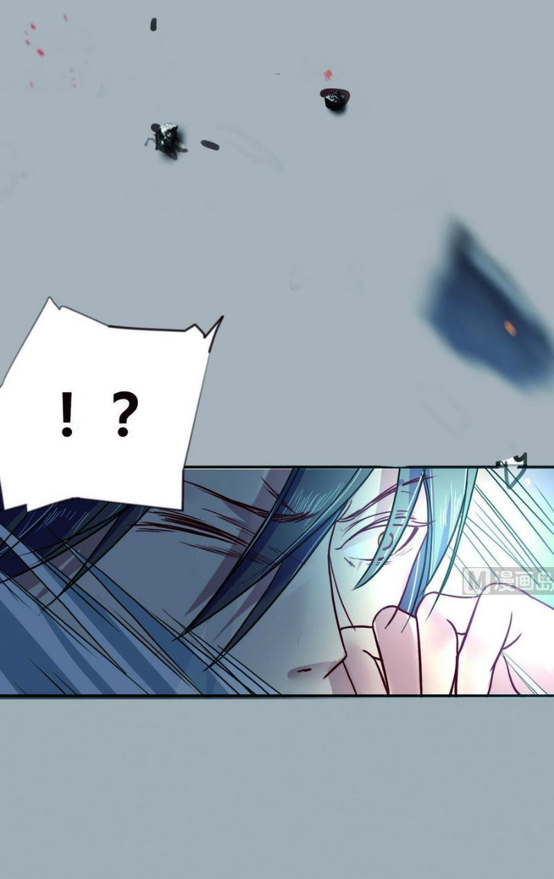 Võ Nghịch Cửu Thiên Chapter 11 - 4