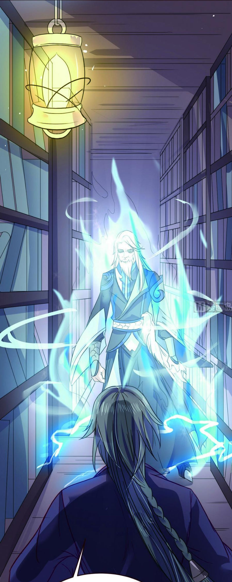 Võ Nghịch Cửu Thiên Chapter 11 - 6