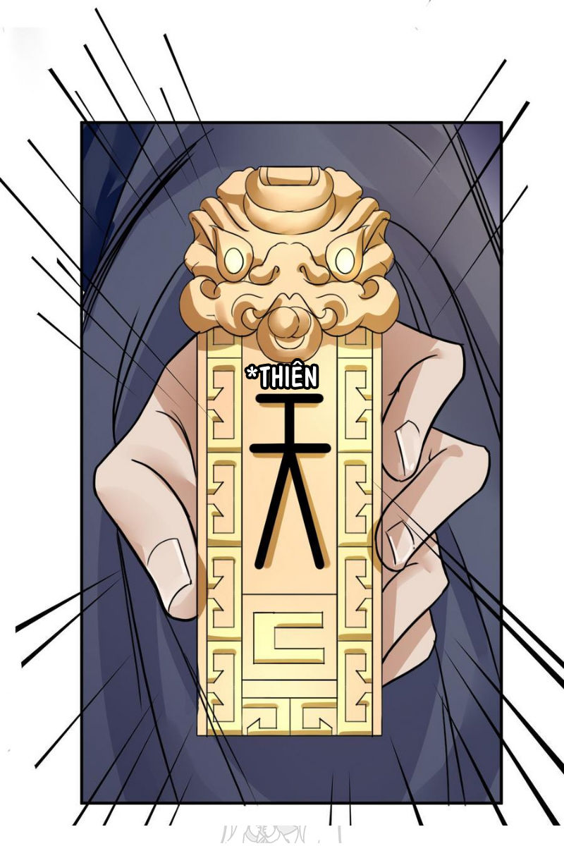 Võ Nghịch Cửu Thiên Chapter 14 - 25