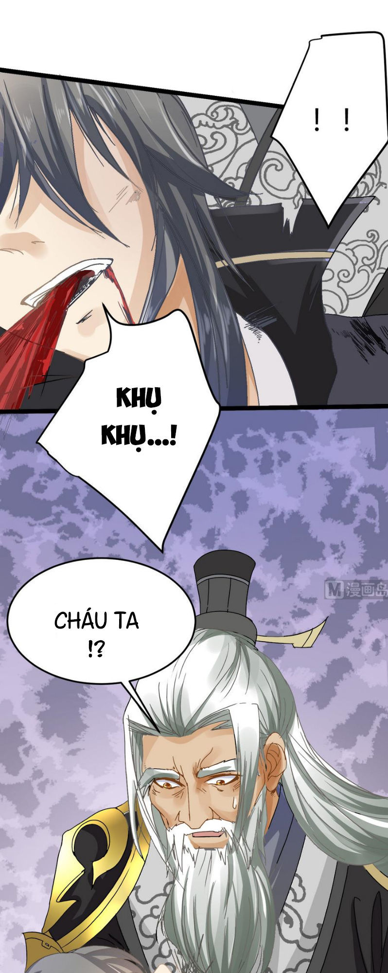 Võ Nghịch Cửu Thiên Chapter 2 - 16