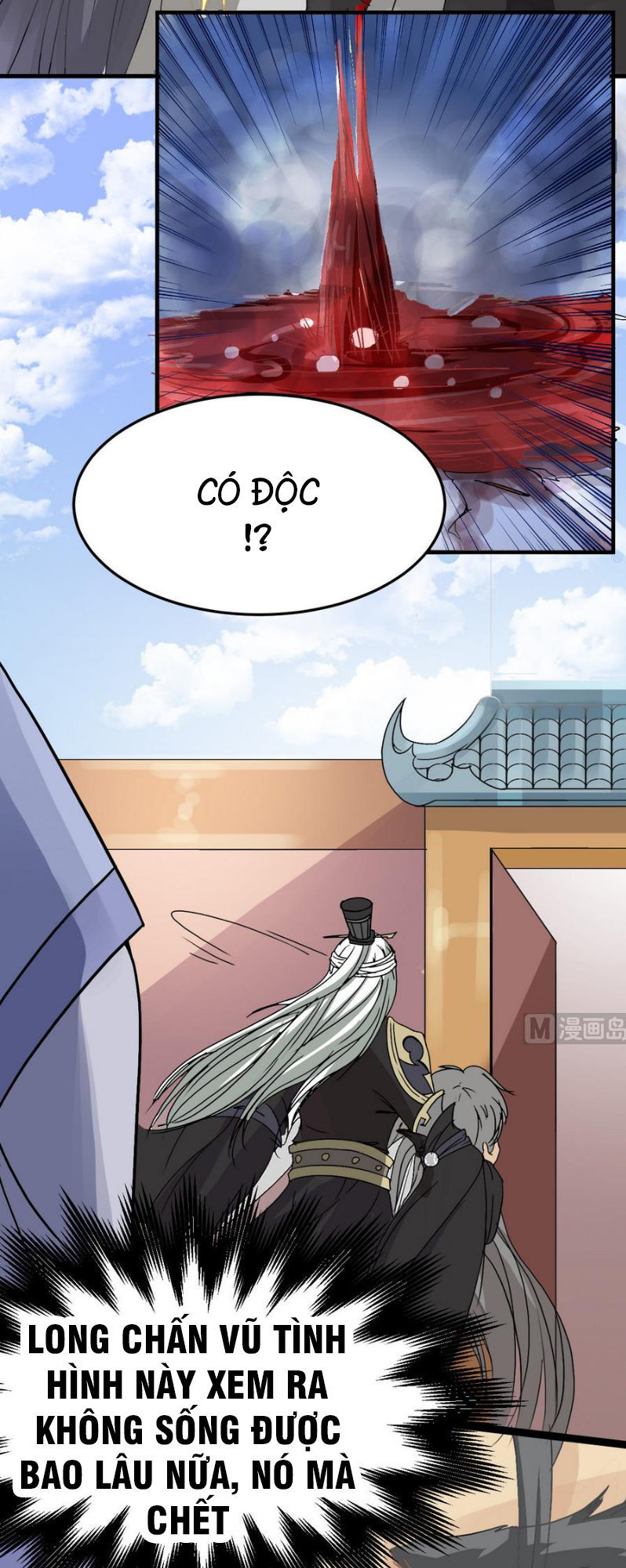 Võ Nghịch Cửu Thiên Chapter 2 - 18