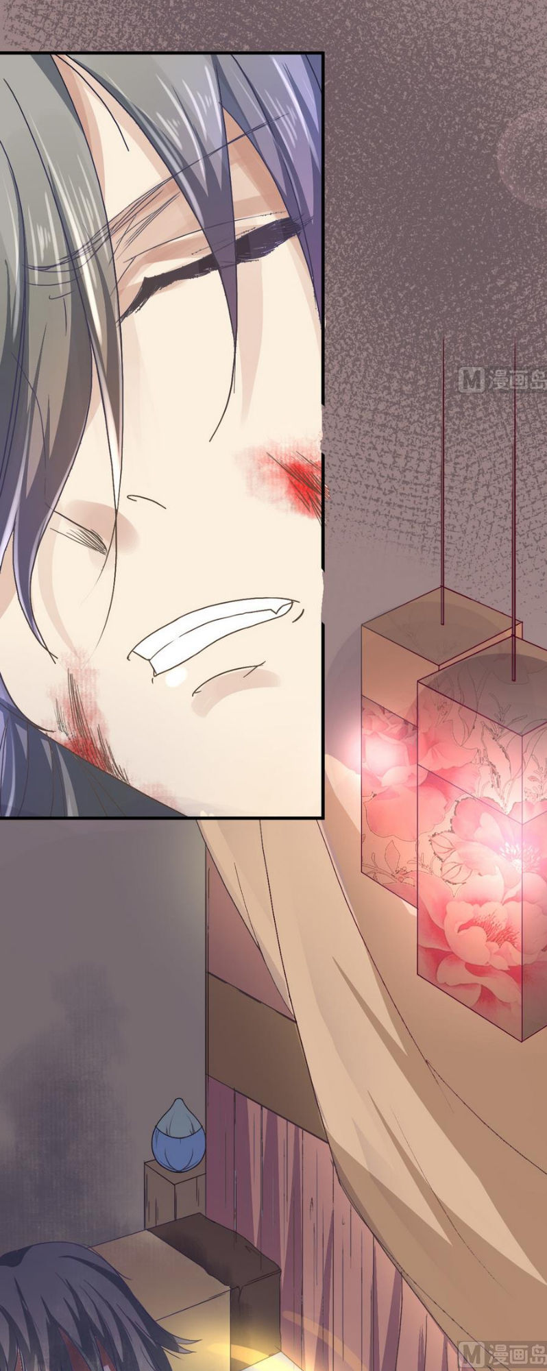 Võ Nghịch Cửu Thiên Chapter 2 - 23