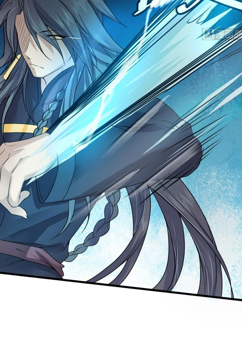 Võ Nghịch Cửu Thiên Chapter 20 - 15