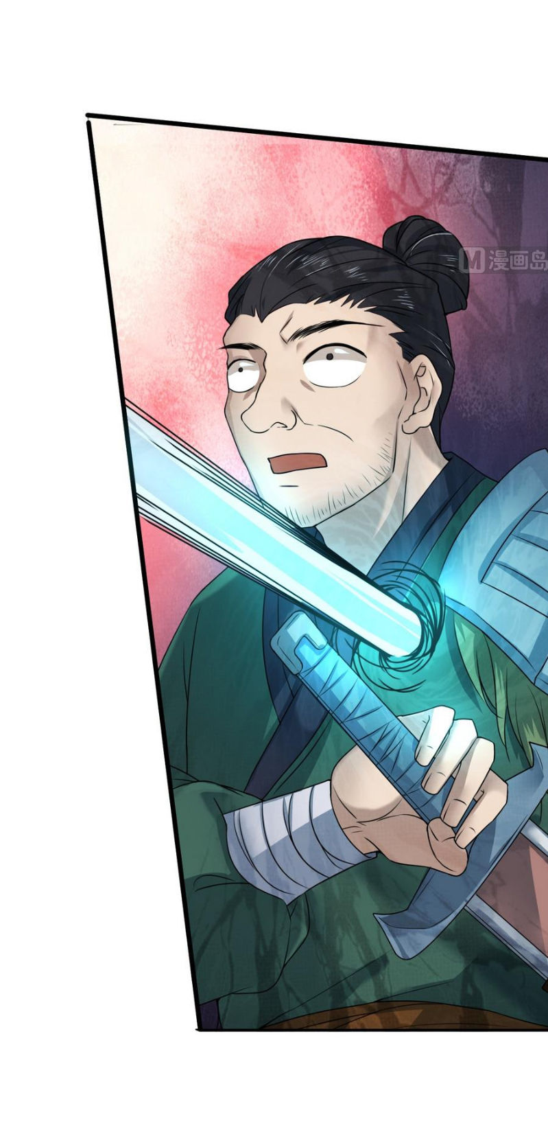 Võ Nghịch Cửu Thiên Chapter 20 - 16