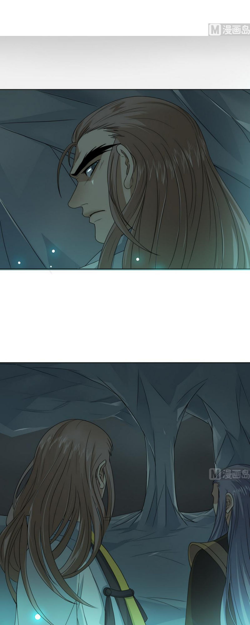 Võ Nghịch Cửu Thiên Chapter 23 - 11