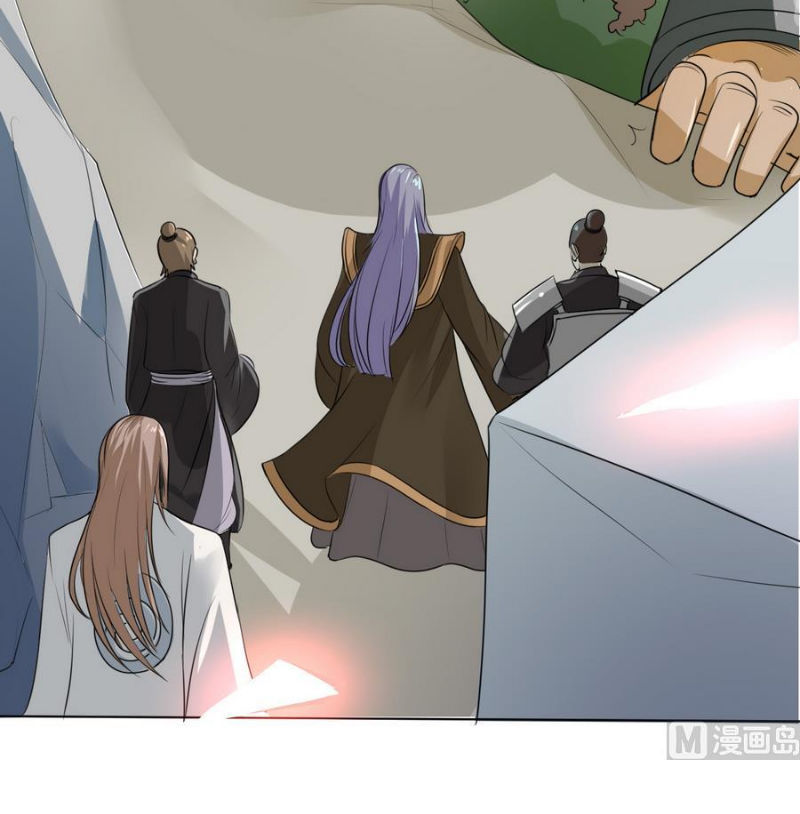 Võ Nghịch Cửu Thiên Chapter 25 - 10