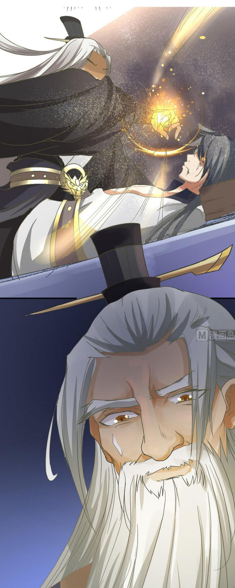 Võ Nghịch Cửu Thiên Chapter 3 - 3