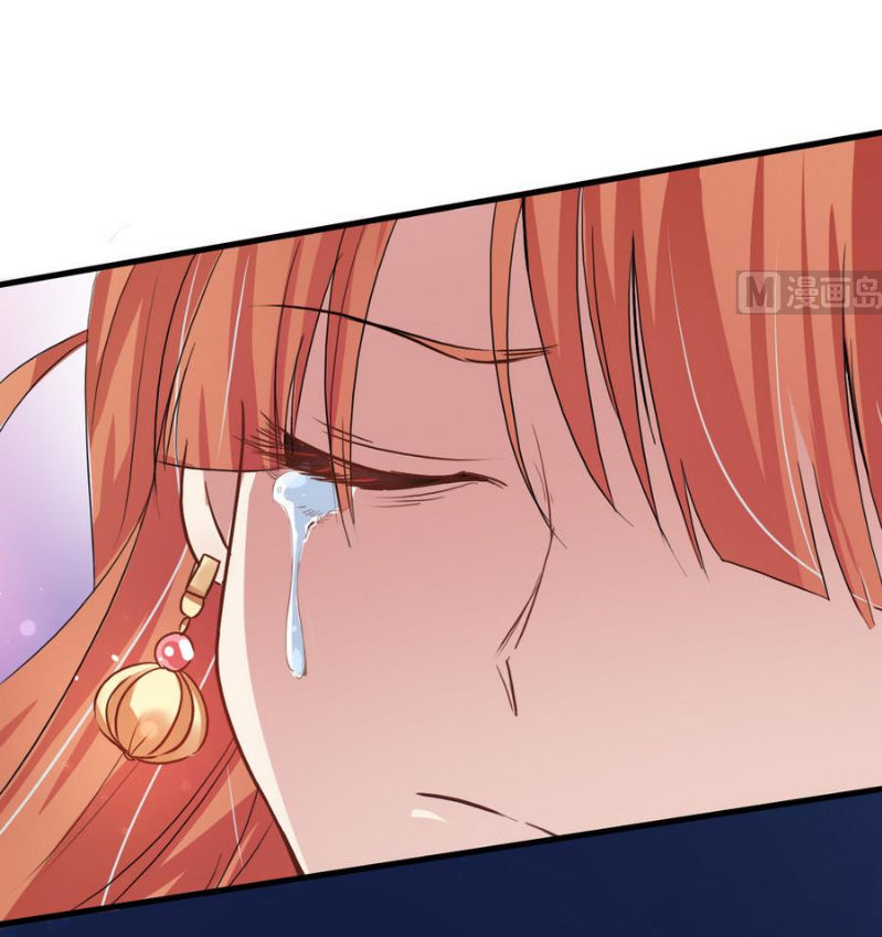 Võ Nghịch Cửu Thiên Chapter 5 - 16