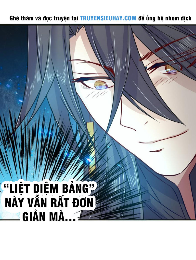 Võ Nghịch Cửu Thiên Chapter 12 - 13