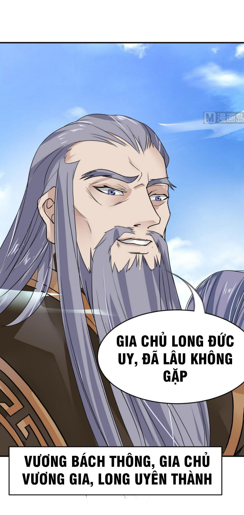 Võ Nghịch Cửu Thiên Chapter 12 - 18