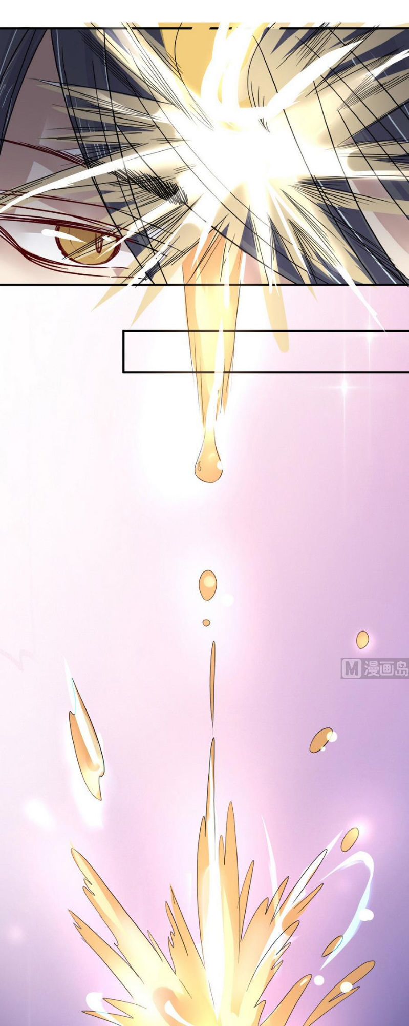 Võ Nghịch Cửu Thiên Chapter 12 - 3