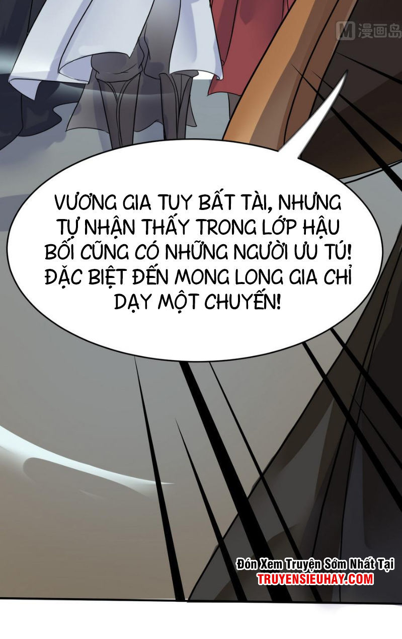 Võ Nghịch Cửu Thiên Chapter 12 - 26
