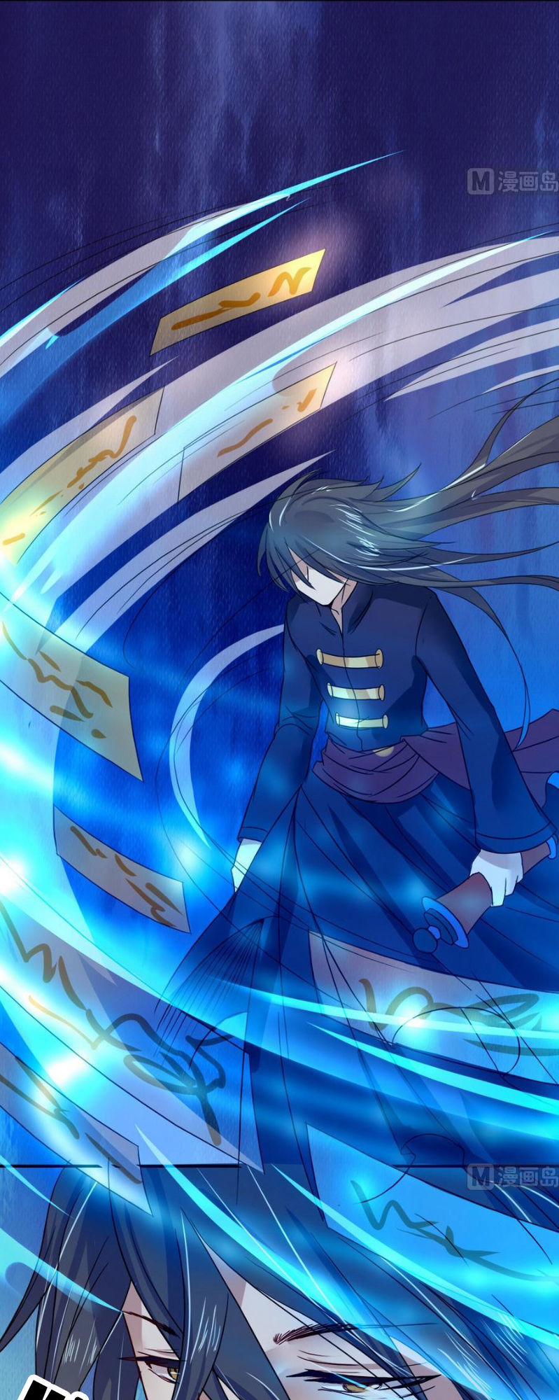 Võ Nghịch Cửu Thiên Chapter 12 - 5