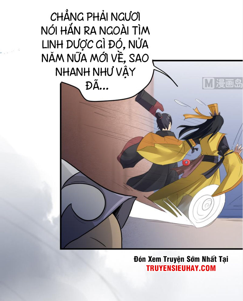 Võ Nghịch Cửu Thiên Chapter 4 - 13