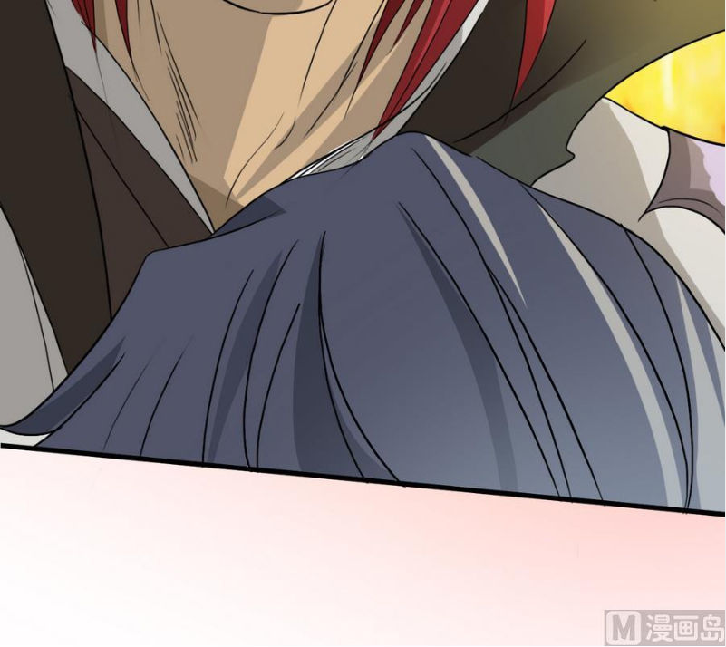 Võ Nghịch Cửu Thiên Chapter 4 - 23