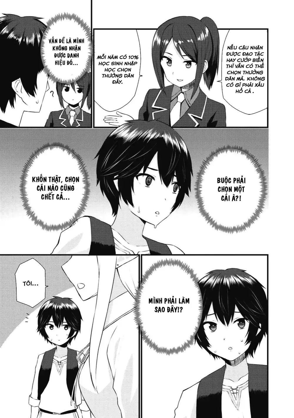 Dorei Shounin Shika Sentakushi Ga Nai Desu Yo? Harem? Nani Sore Oishii No? Chapter 1 - 31