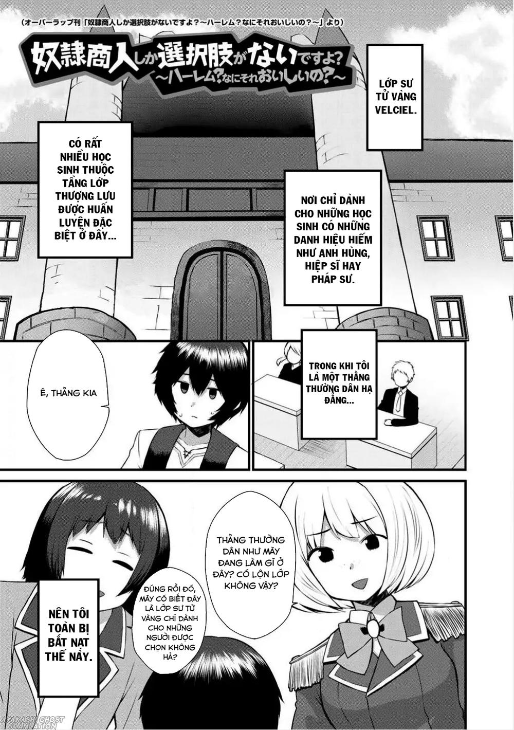 Dorei Shounin Shika Sentakushi Ga Nai Desu Yo? Harem? Nani Sore Oishii No? Chapter 2 - 3