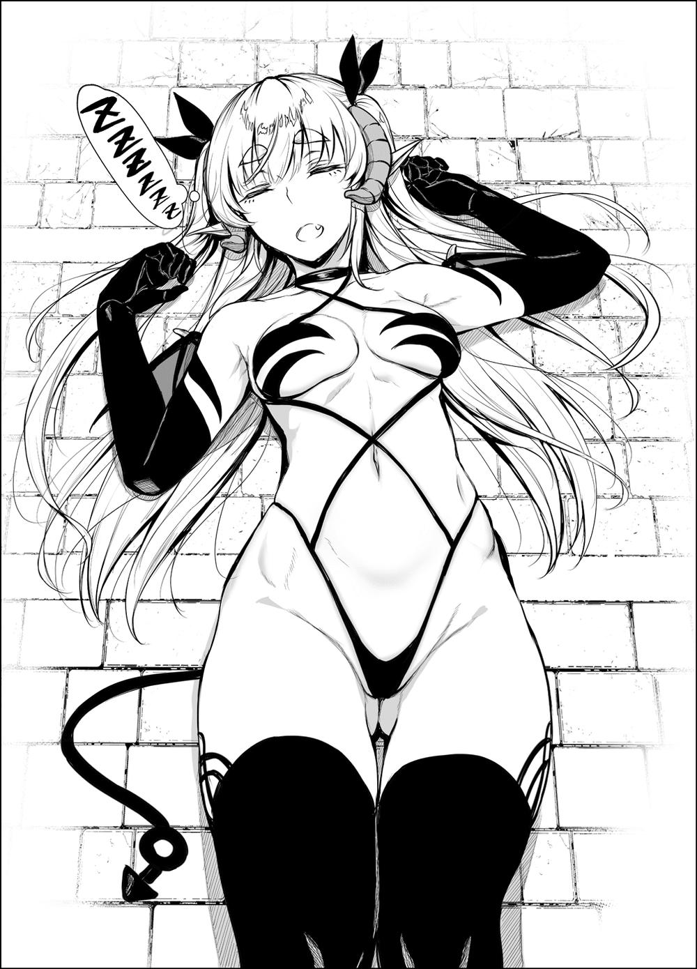 Shachiku Succubus No Hanashi Chapter 8.5 - 7