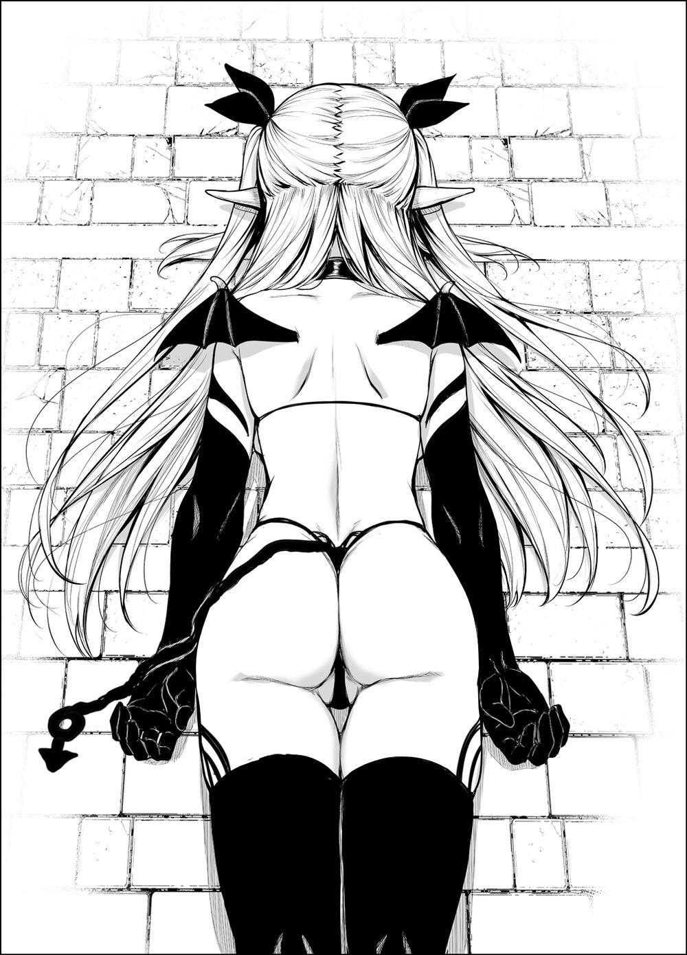 Shachiku Succubus No Hanashi Chapter 8.5 - 9