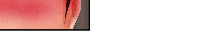 Quán Cơm Chị Em Chapter 10 - 19