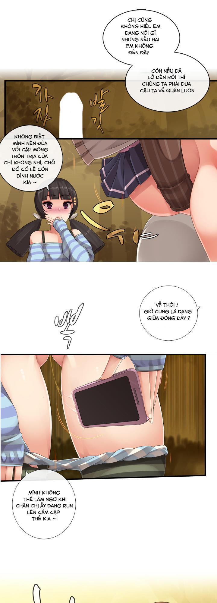 Quán Cơm Chị Em Chapter 5 - 14