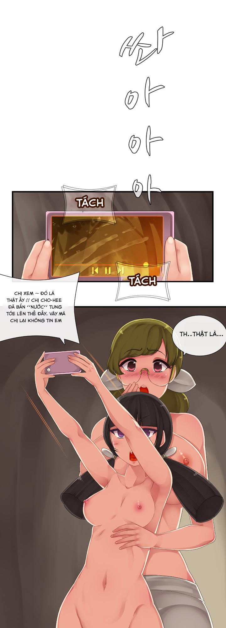 Quán Cơm Chị Em Chapter 7 - 7