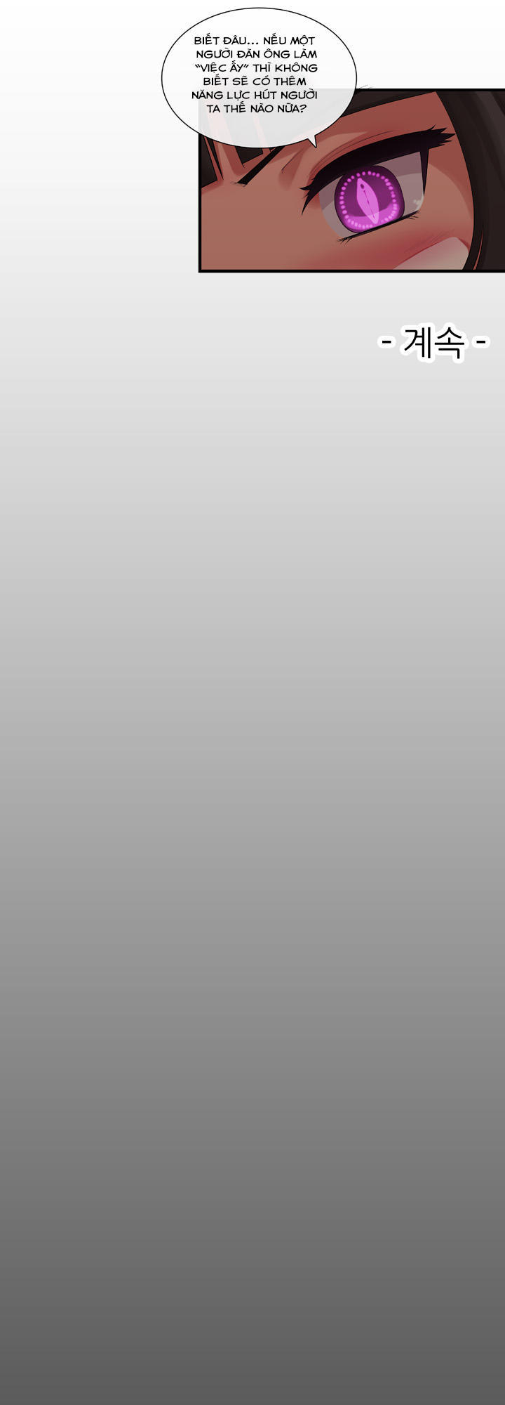 Quán Cơm Chị Em Chapter 8 - 27