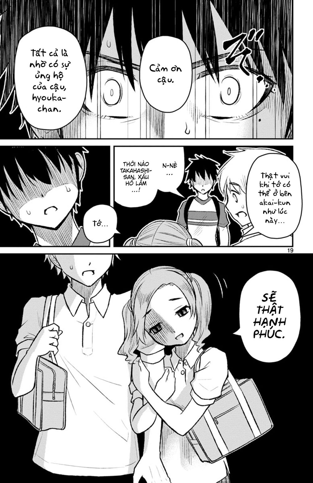 Mahou Shoujo Site Sept Chapter 5 - 21
