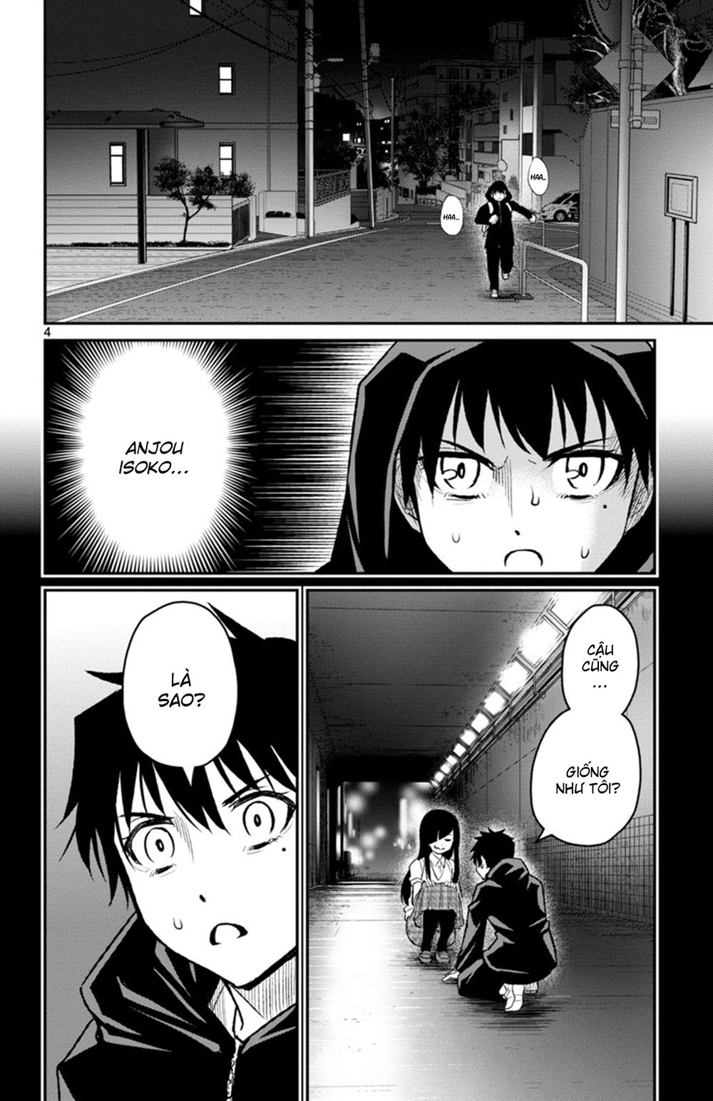 Mahou Shoujo Site Sept Chapter 5 - 6