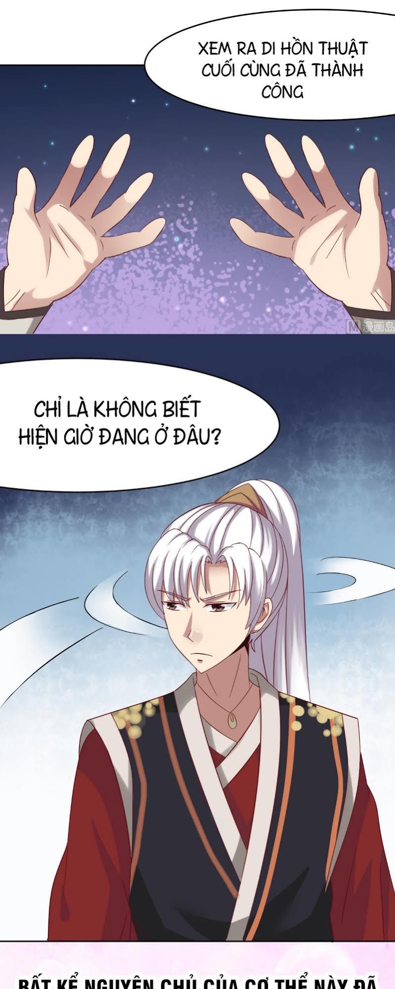 Tu Chân Giả Tại Dị Thế Chapter 1 - 31