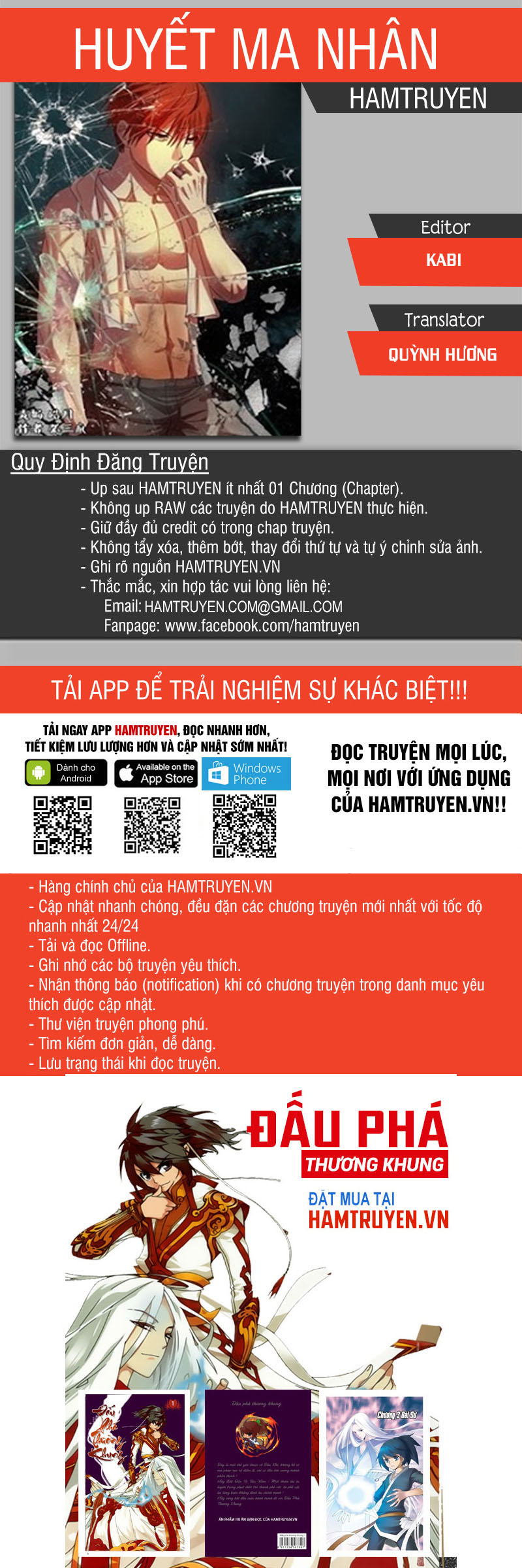 Huyết Ma Nhân Chapter 148 - 1
