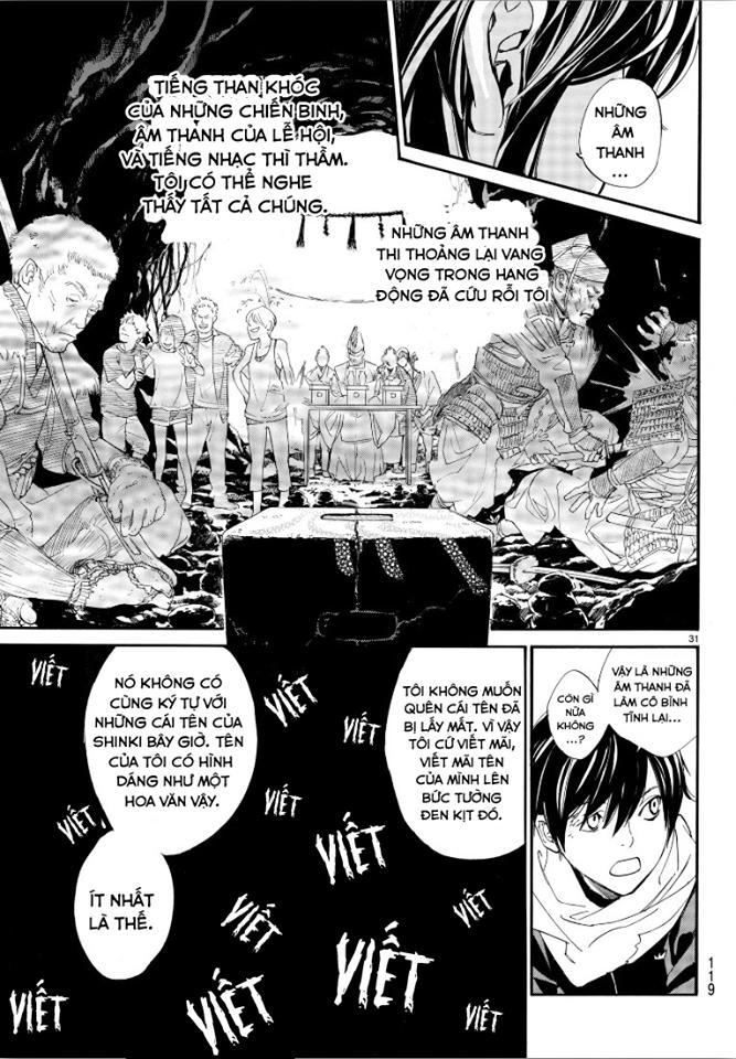 Noragami Chapter 76 - 31