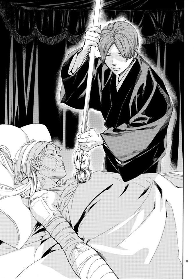 Noragami Chapter 76 - 39