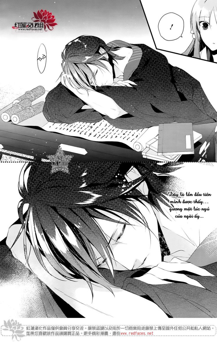 Heian Koi Emaki Chapter 8 - 13