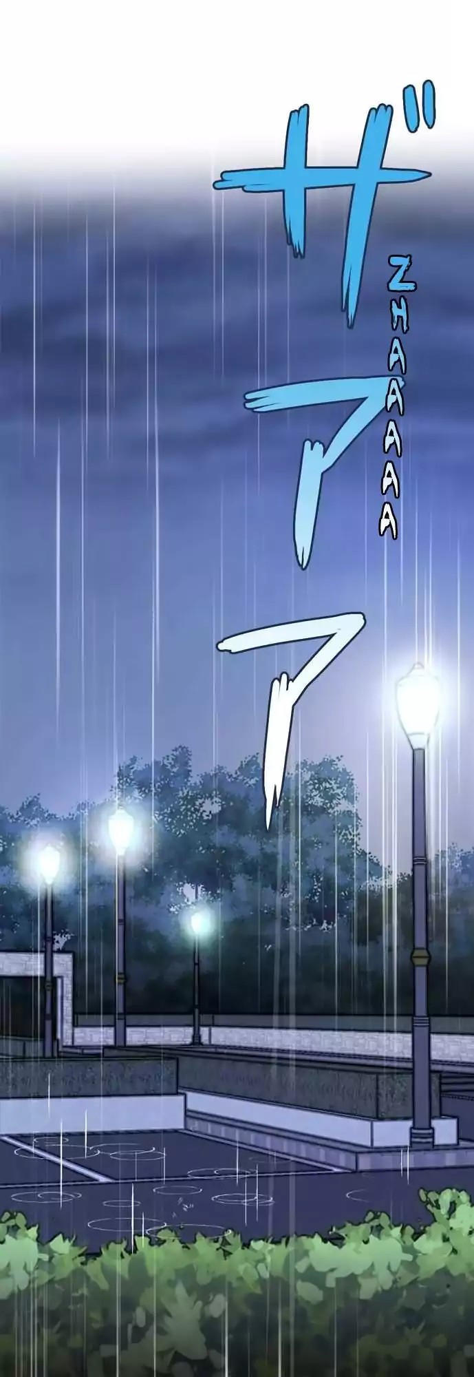 Circle Zero's Otherworldly Hero Business Chapter 1 - 15