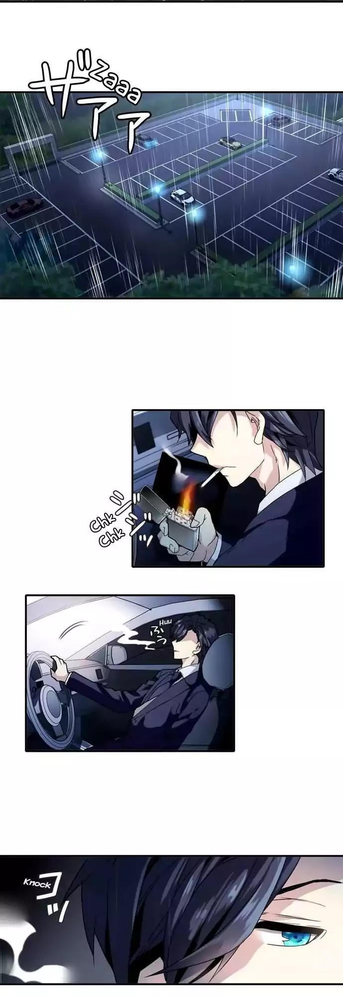 Circle Zero's Otherworldly Hero Business Chapter 1 - 16