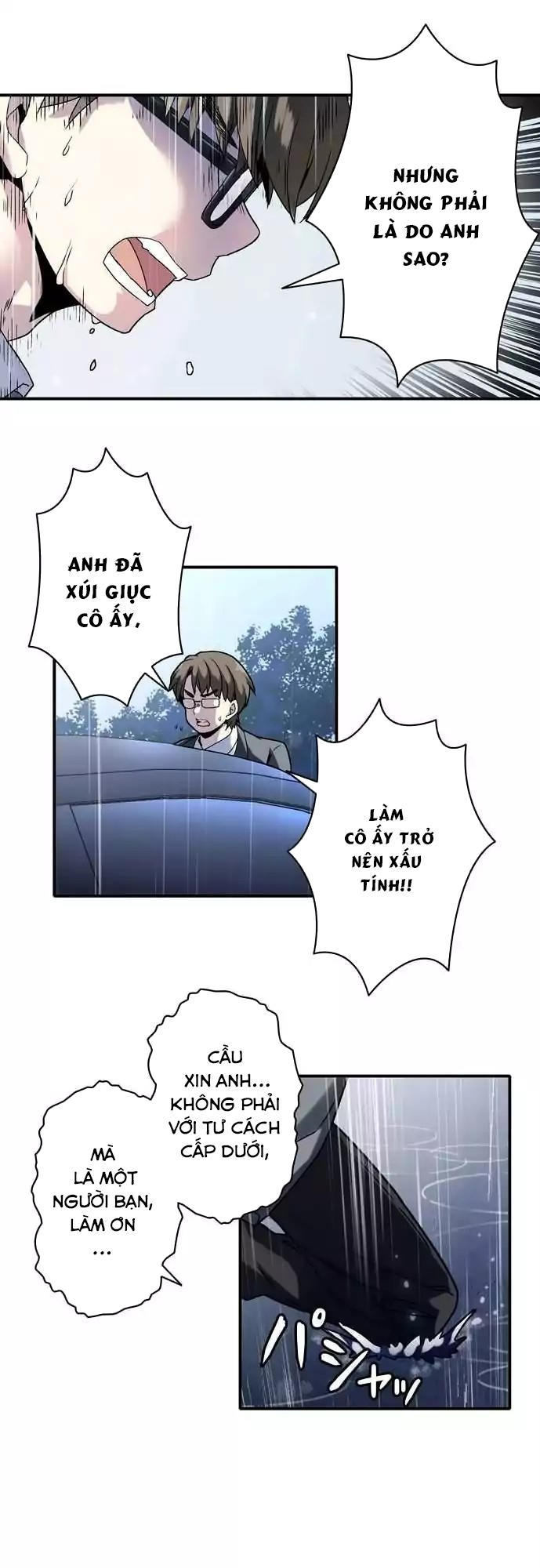 Circle Zero's Otherworldly Hero Business Chapter 1 - 22