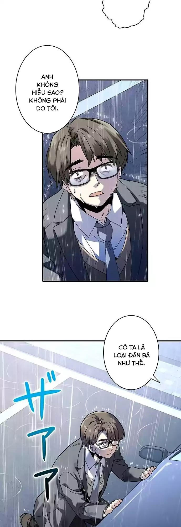 Circle Zero's Otherworldly Hero Business Chapter 1 - 24