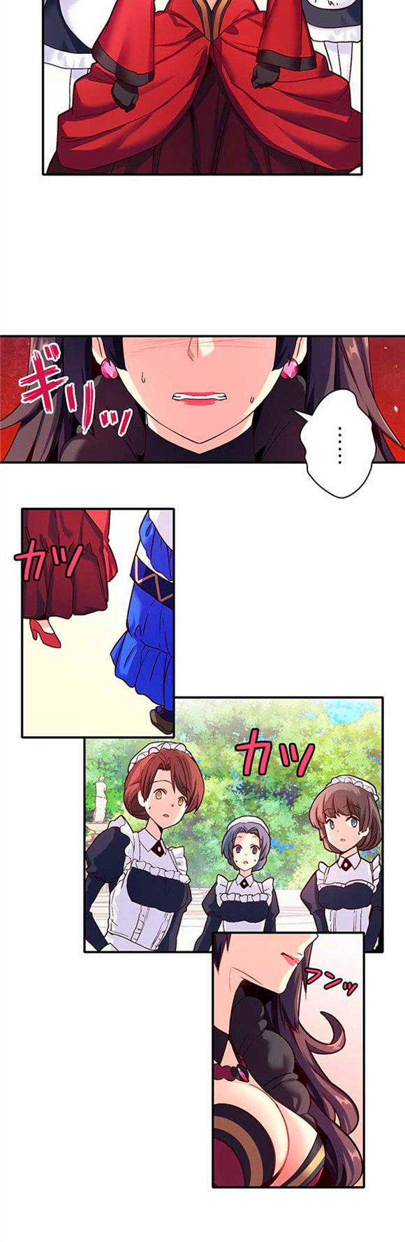 Circle Zero's Otherworldly Hero Business Chapter 11 - 26