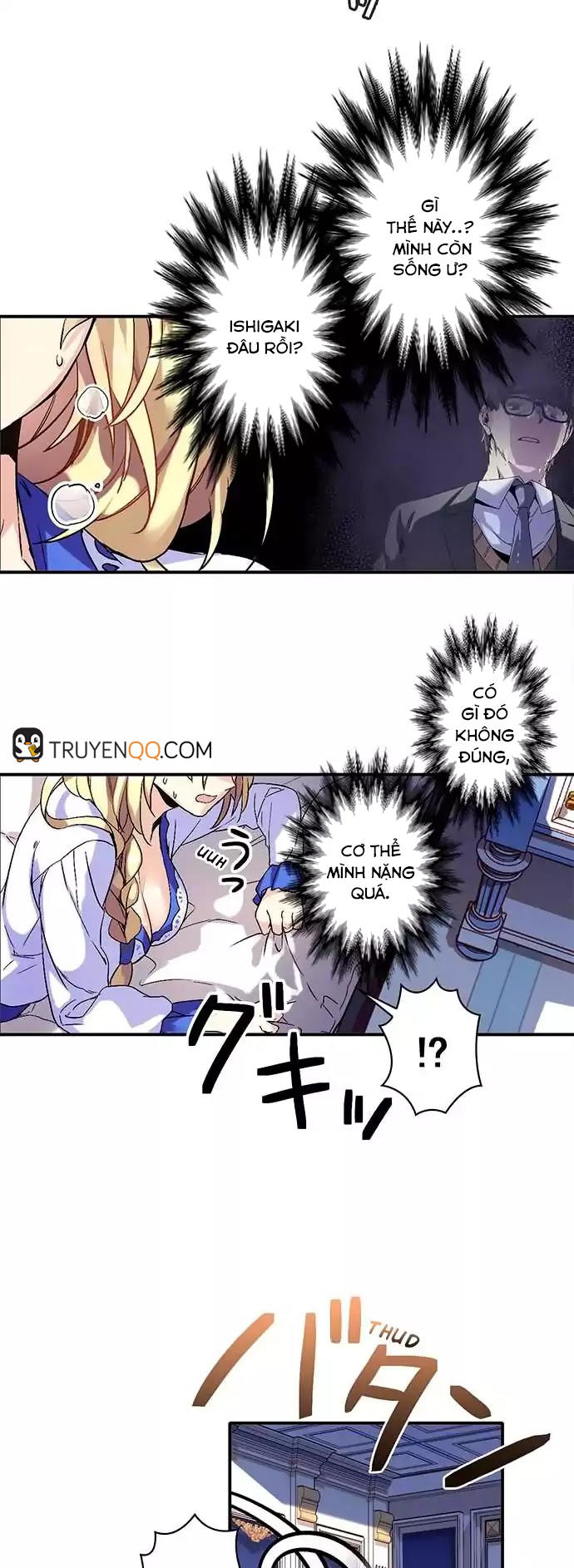 Circle Zero's Otherworldly Hero Business Chapter 2 - 3