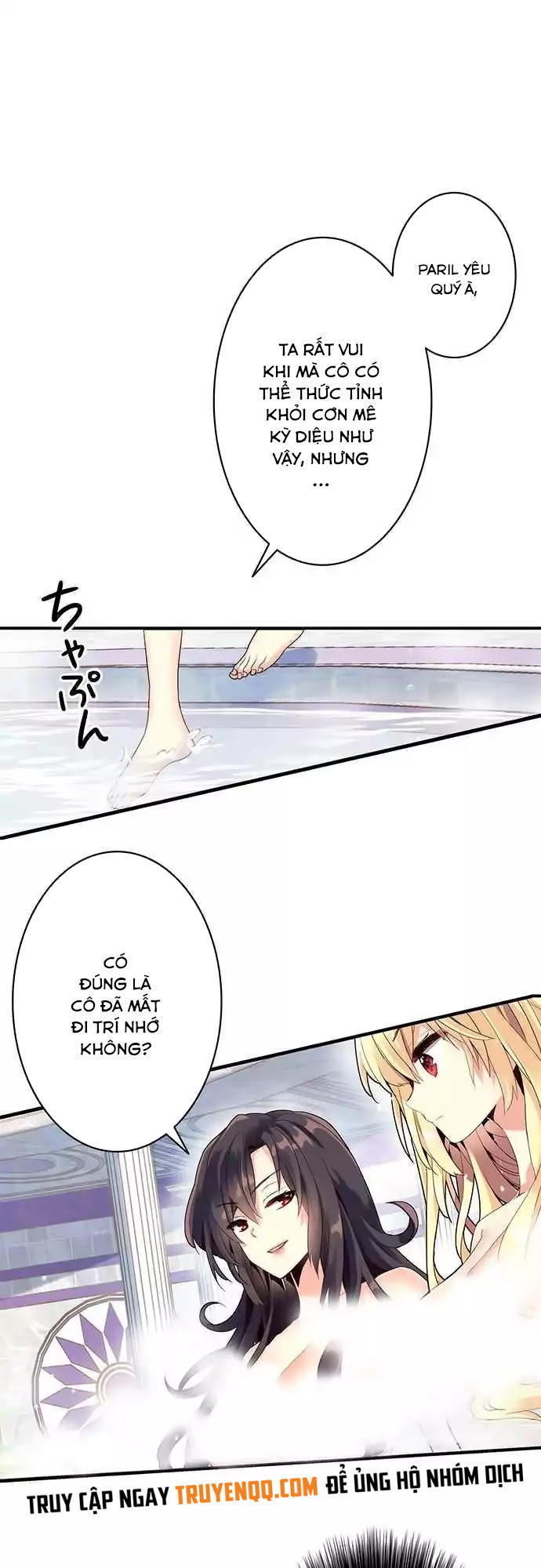 Circle Zero's Otherworldly Hero Business Chapter 4 - 2