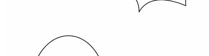 Circle Zero's Otherworldly Hero Business Chapter 4 - 20