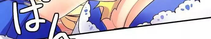 Circle Zero's Otherworldly Hero Business Chapter 4 - 52