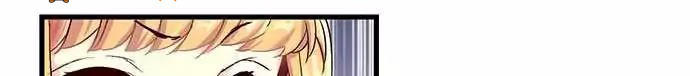 Circle Zero's Otherworldly Hero Business Chapter 5 - 17
